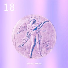 Frequency 18 - House of Yahya Mixtape Vol. 2