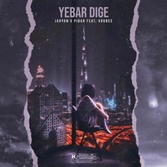 Jaryan & Pidar Ft.Younes-Ye Bar Dige [Prod.Mprodes]