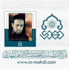 دعاء الافتتاح - أحمد الفتلاوي