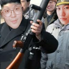 바주카 Remix (Feat. Kami.D & Oskarman14)