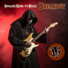 Breakout