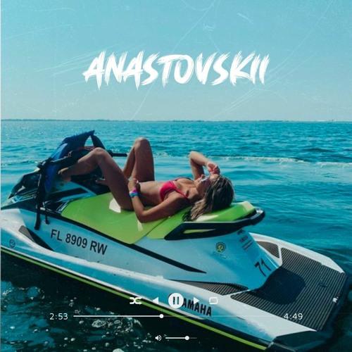 You And I [ANAVAX 2k23 Edit]