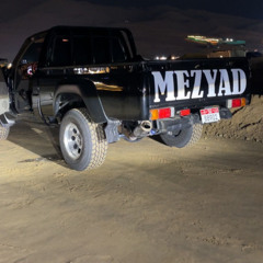 ما ريدك🔥🛫