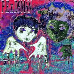 Шиз feat. potential enemy