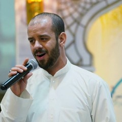 حرم الرسول | محمد بوجبارة