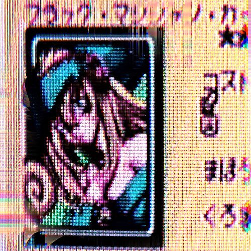 MAGIC