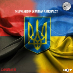Skinner (UA) - The prayer of Ukrainian nationalist (Original Mix)