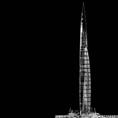 SKY-LINE - Manipulate / Trample