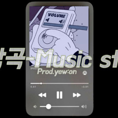 Music story