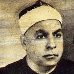 المصحف المرتل / سورة الشعراء_ القارىء محمود عبدالحكم
