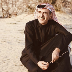 رائعة البدر: المسافر راح - راشد الماجد (النسخة الطويلة)