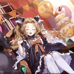 Porrima (Extended Mix) - Yuc’e