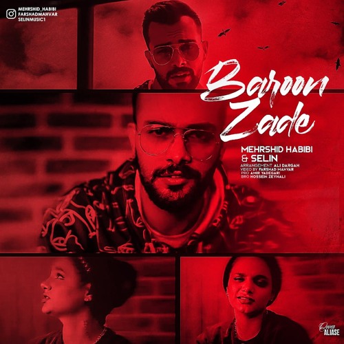 Mehrshid Habibi & Selin - Baroon Zade | OFFICIAL TRACK   مهرشید حبیبی و سِلین - بارون زده