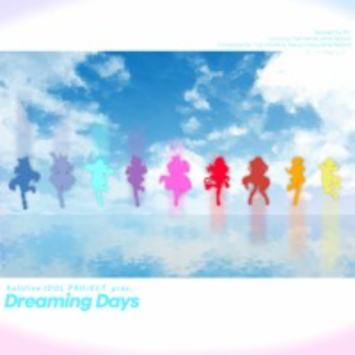 hololive IDOL PROJECT - Dreaming Days (IRY Future Bass Remix)