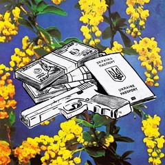 LASTA & DAMARI - НАТЮРМОРТ 2024 single