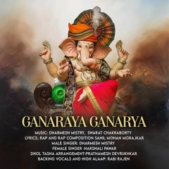 GANARAYA GANARAYA