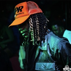 Youngs Teflon Ft Skrapz - Get Ugly (Remix)