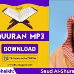 Free Download 30 Para Quran MP3 with Urdu Translation - Listen Online or Offline