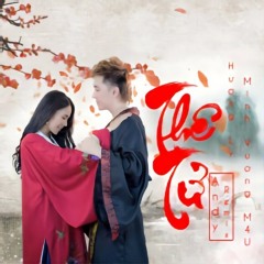 Thê Tử remix