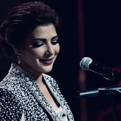 إنتَ عالمي وضيه …