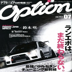 HOPELESS (w/ DEIPVWTT)