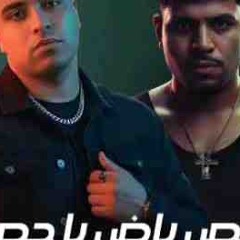 من 150 فوقو يا بني ادمين ( قرفص ياض يا حصان ) كريم كرستيانو واسلام كابونجا - توزيع يوسف اوشا