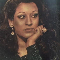 من غيرك أنتَ، أنا ابقى إيه؟ - وردة
