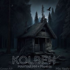 KOLBEH