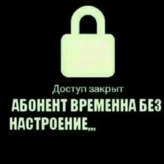 ганвест - хулиган #swag #😈