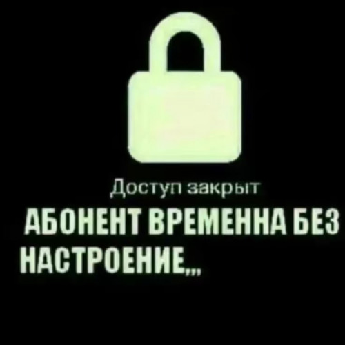 ганвест - хулиган #swag #😈