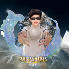 PII PAKORN