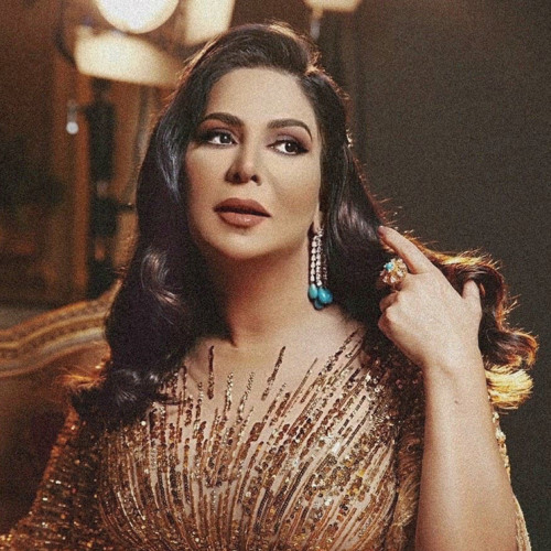 Stream نوال الكويتيه لاجديد By Listen Online For Free On Soundcloud