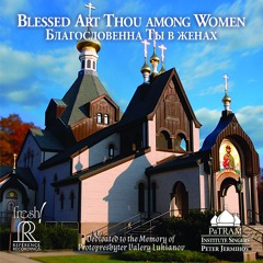 The Theotokos, Who Is Ever-vigilant in Prayer