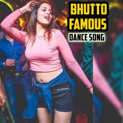 Benazir bhutto famous - Dance Music (Original Mixed)