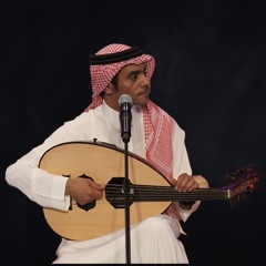 جلسة الثمامة 2005