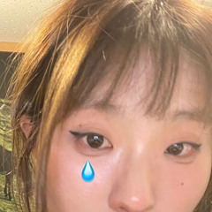 오늘에 눈물은 어울리지 않으니까 ..