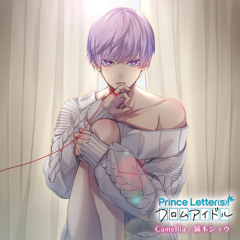 Camellia(Harmony&Improvisation)