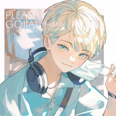 Mela! - 緋八マナ