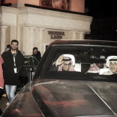 قليل الخاتمه