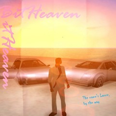 The Name's Lance, By The Way(FREE DL)
