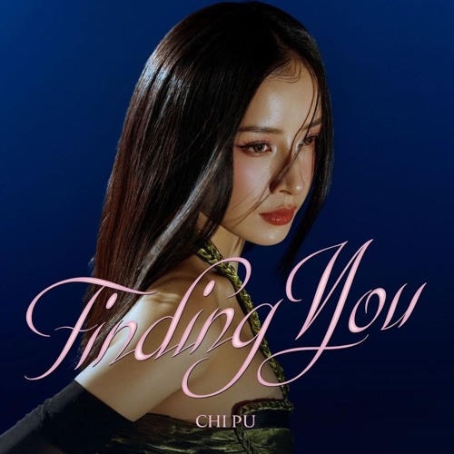 Finding You (Jake Ryan Edit) - Chipu, Duke & Jones