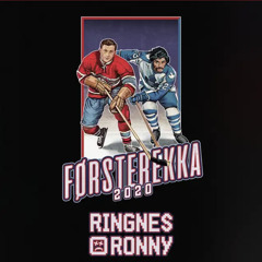 Førsterekka 2020 Bass Boosted