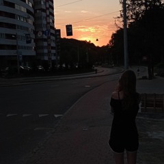 Давай Накуримось.mp3