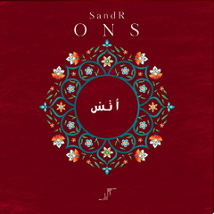 ONS(انس)