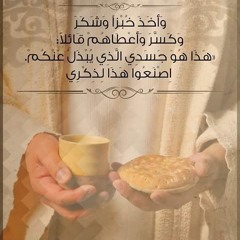 هايدي منتصر - ومهما نشوف