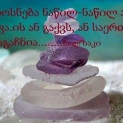 চমৎকার সঙ্গীত socially acceptable müsik ফাক মাই পিয়োর