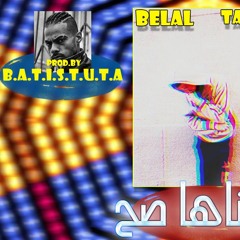 BATISTUTA - Belal Tarek - We lived right | باتيستوتا - عشناها صح
