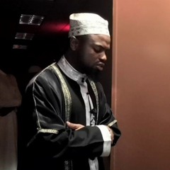 سورة ص برواية خلف عن حمزة || الشيخ عكاشة كميني