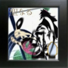 ᡣ𐭩 •｡ꪆৎ ˚⋅ ᡣ𐭩 •｡ꪆৎ ˚⋅ ᡣ𐭩 •｡ꪆৎ ˚⋅