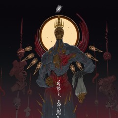 REDEMPTION [Dark Cinematic Bass]